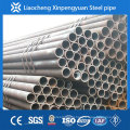online trading carbon seamless steel pipe